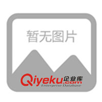 供應廣東省 深圳特區(qū)五金制品廠防偽標簽(圖)